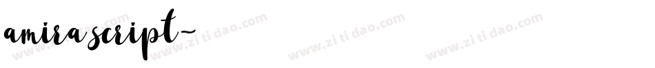 amira script字体转换